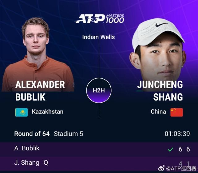 1709996270626020877.jpg 商竣程.jpg