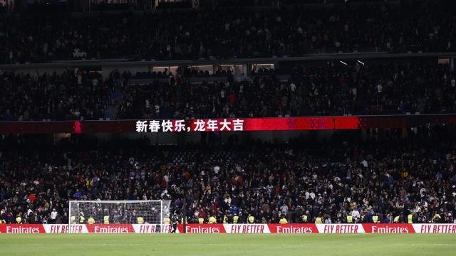 1707613544843022133.jpg 1707613539747.jpg